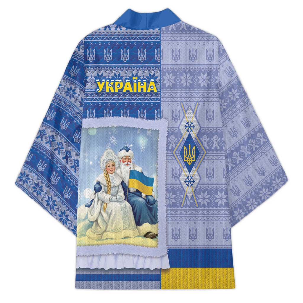 Ukraine Ded Moroz And Snegurochka Christmas Kimono With Wool Effect Patterns - Wonder Print Shop