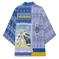 Ukraine Ded Moroz And Snegurochka Christmas Kimono With Wool Effect Patterns - Wonder Print Shop