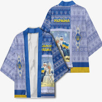 Ukraine Ded Moroz And Snegurochka Christmas Kimono With Wool Effect Patterns - Wonder Print Shop