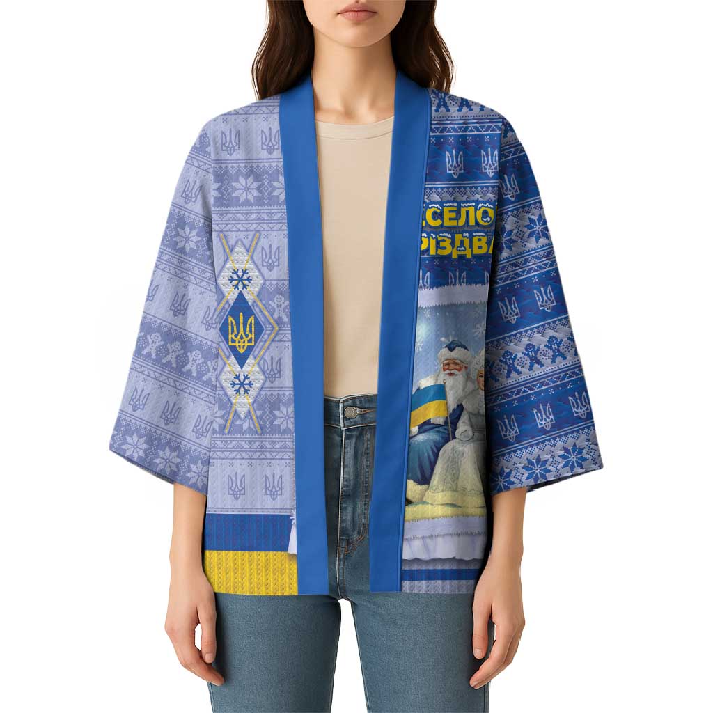 Ukraine Ded Moroz And Snegurochka Christmas Kimono With Wool Effect Patterns - Wonder Print Shop