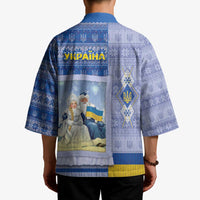 Ukraine Ded Moroz And Snegurochka Christmas Kimono With Wool Effect Patterns - Wonder Print Shop