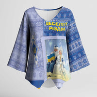 Ukraine Ded Moroz And Snegurochka Christmas Kimono Sleeve Blouse With Wool Effect Patterns - Wonder Print Shop