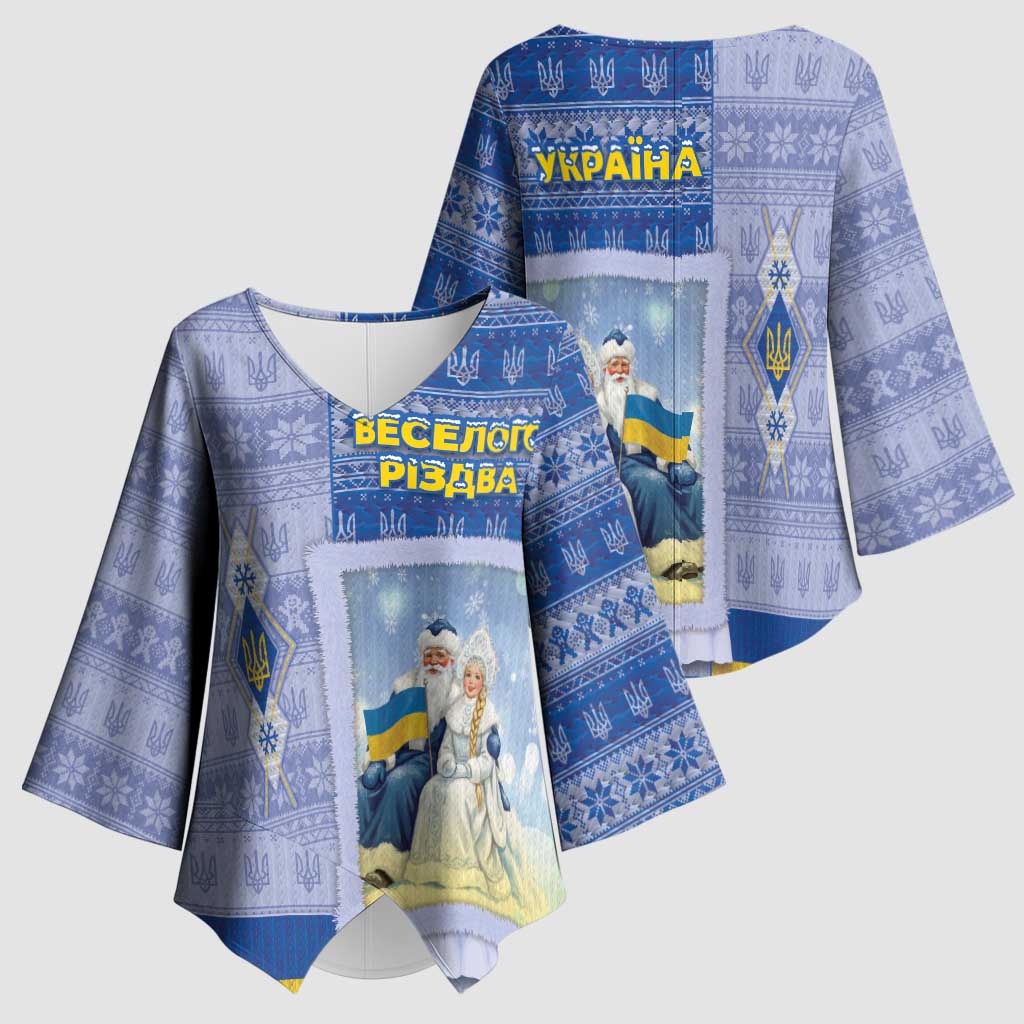 Ukraine Ded Moroz And Snegurochka Christmas Kimono Sleeve Blouse With Wool Effect Patterns - Wonder Print Shop