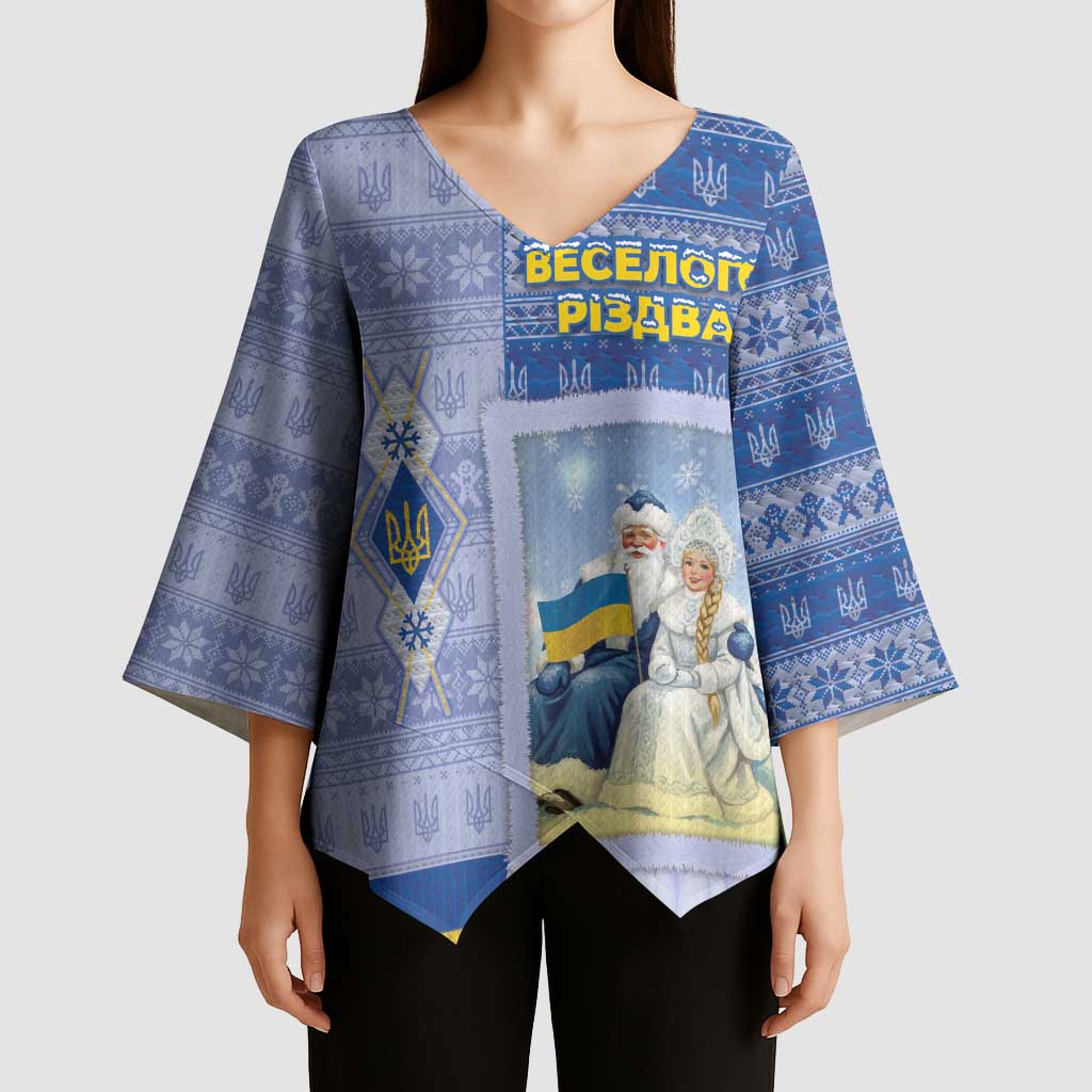 Ukraine Ded Moroz And Snegurochka Christmas Kimono Sleeve Blouse With Wool Effect Patterns - Wonder Print Shop