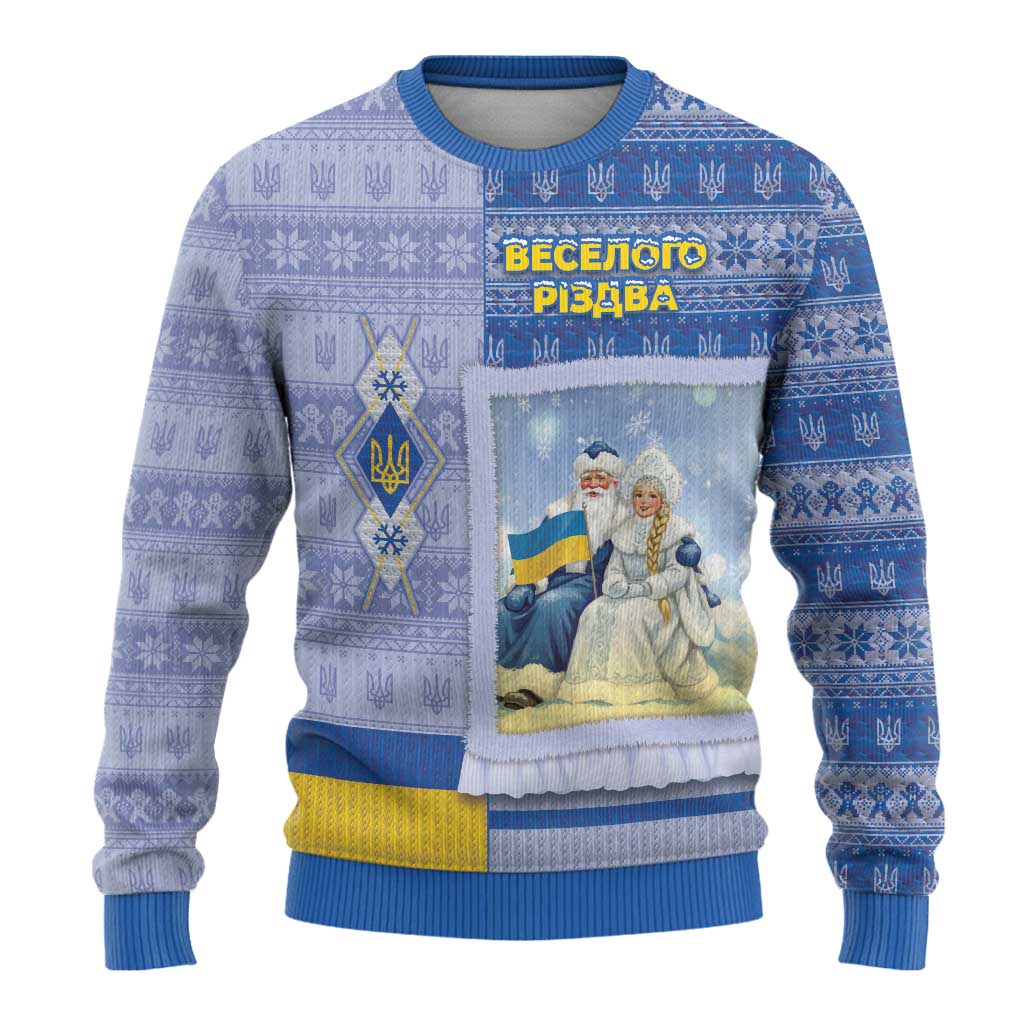 Ukraine Ded Moroz And Snegurochka Christmas Ugly Christmas Sweater With Wool Effect Patterns - Wonder Print Shop