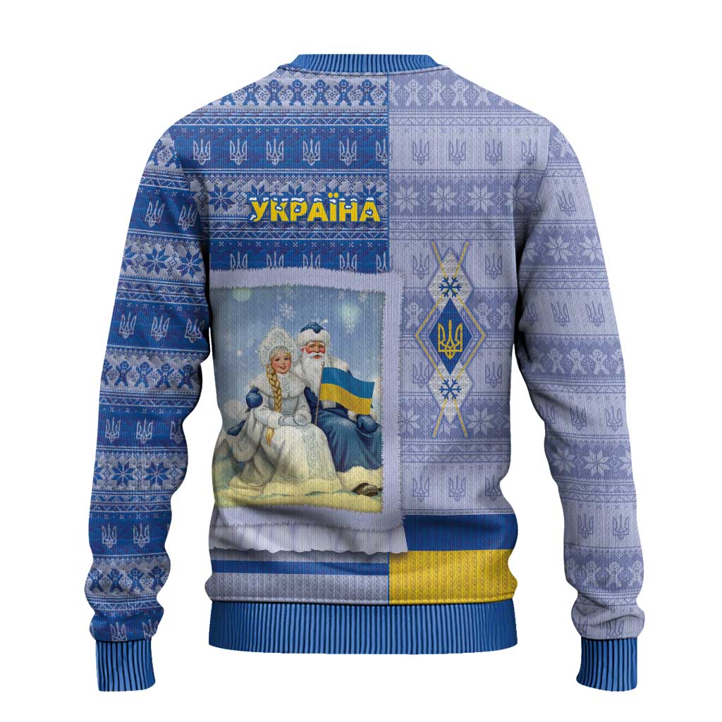 Ukraine Ded Moroz And Snegurochka Christmas Ugly Christmas Sweater With Wool Effect Patterns - Wonder Print Shop
