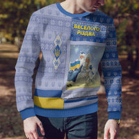 Ukraine Ded Moroz And Snegurochka Christmas Ugly Christmas Sweater With Wool Effect Patterns - Wonder Print Shop