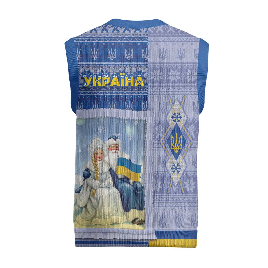 Ukraine Ded Moroz And Snegurochka Christmas Knitted V-Neck Vest With Wool Effect Patterns - Wonder Print Shop