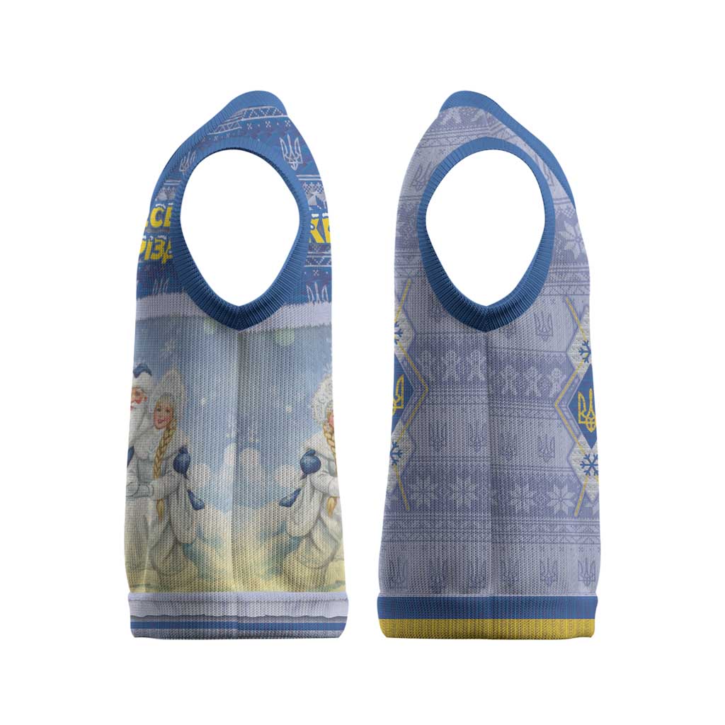Ukraine Ded Moroz And Snegurochka Christmas Knitted V-Neck Vest With Wool Effect Patterns - Wonder Print Shop