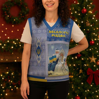 Ukraine Ded Moroz And Snegurochka Christmas Knitted V-Neck Vest With Wool Effect Patterns - Wonder Print Shop