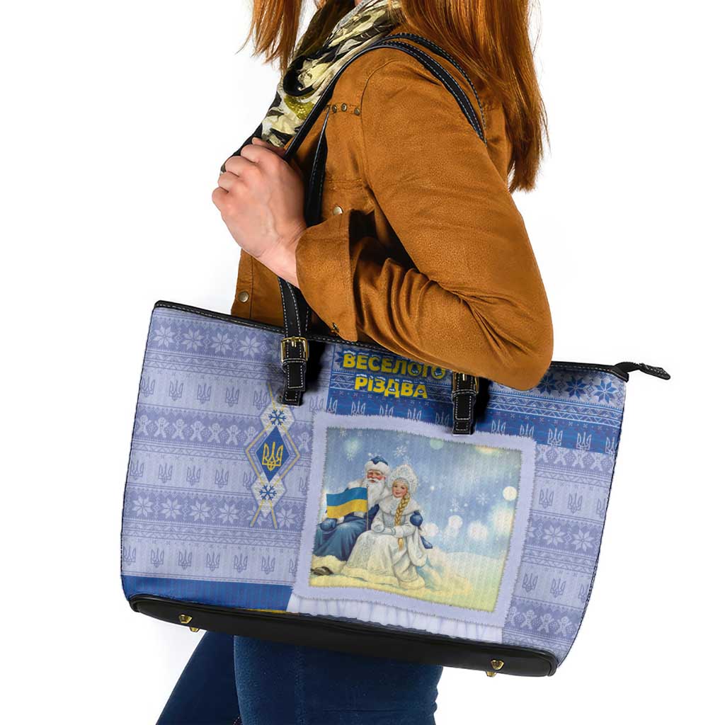 Ukraine Ded Moroz And Snegurochka Christmas Leather Tote Bag With Wool Effect Patterns - Wonder Print Shop