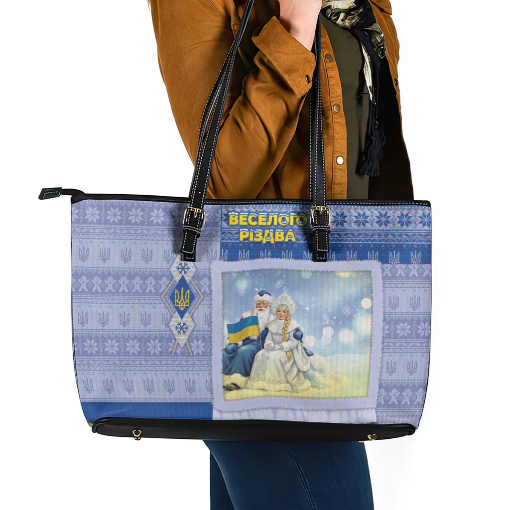 Ukraine Ded Moroz And Snegurochka Christmas Leather Tote Bag With Wool Effect Patterns - Wonder Print Shop