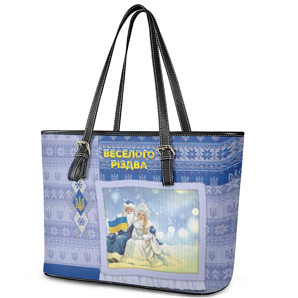 Ukraine Ded Moroz And Snegurochka Christmas Leather Tote Bag With Wool Effect Patterns - Wonder Print Shop