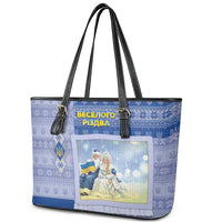 Ukraine Ded Moroz And Snegurochka Christmas Leather Tote Bag With Wool Effect Patterns - Wonder Print Shop