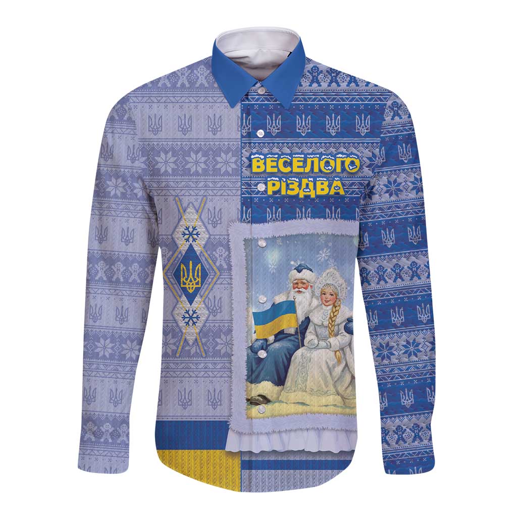 Ukraine Ded Moroz And Snegurochka Christmas Long Sleeve Button Shirt With Wool Effect Patterns - Wonder Print Shop