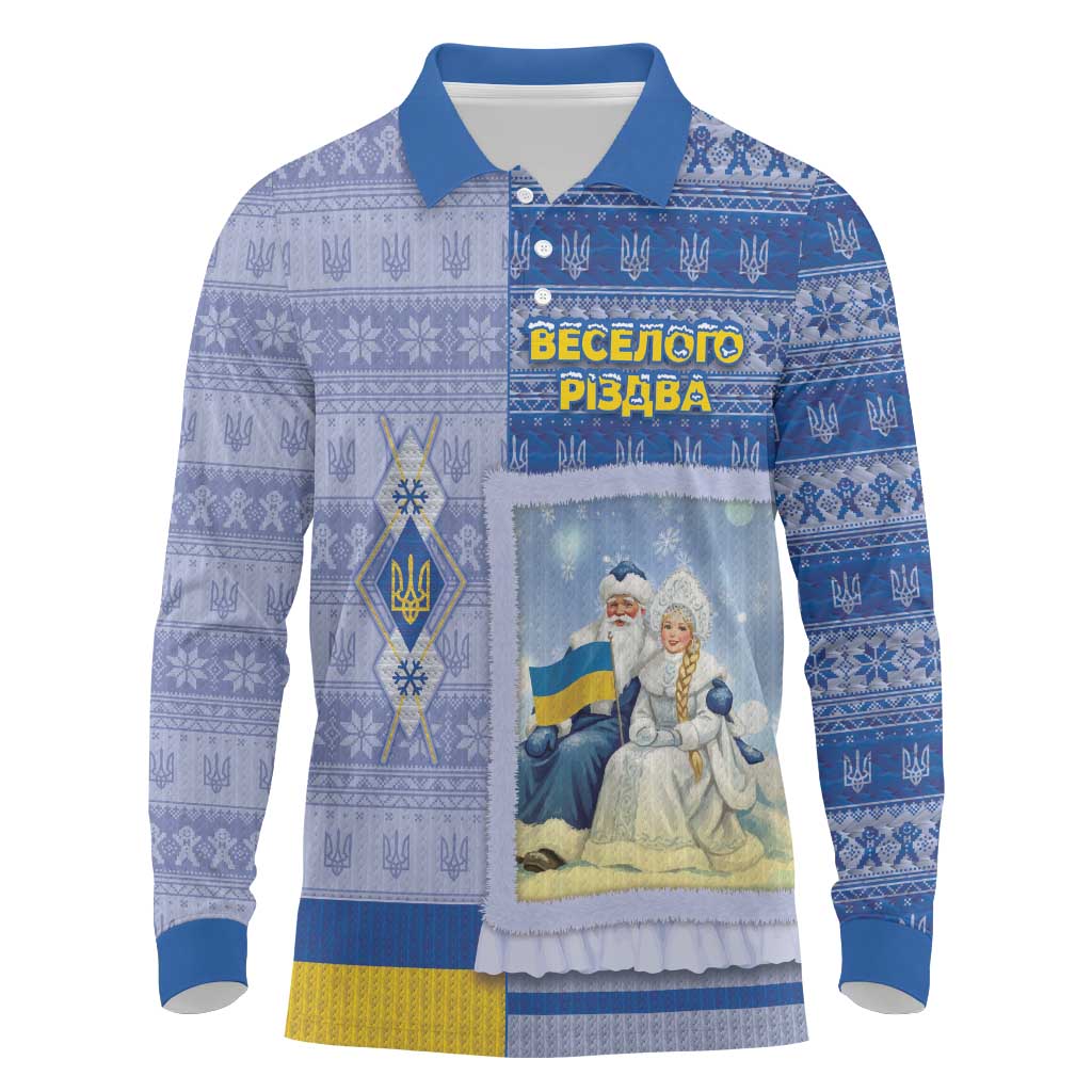 Ukraine Ded Moroz And Snegurochka Christmas Long Sleeve Polo Shirt With Wool Effect Patterns - Wonder Print Shop
