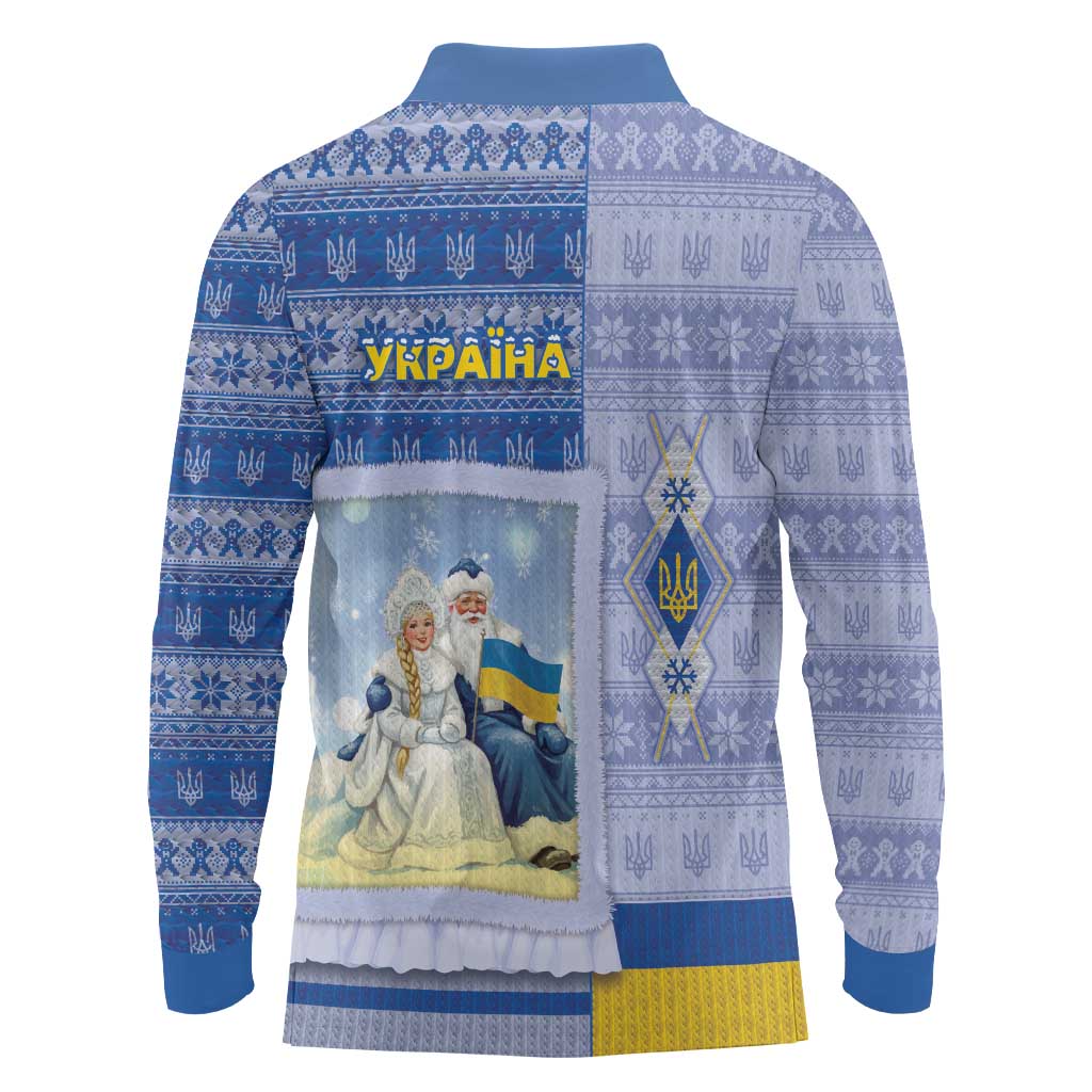 Ukraine Ded Moroz And Snegurochka Christmas Long Sleeve Polo Shirt With Wool Effect Patterns - Wonder Print Shop