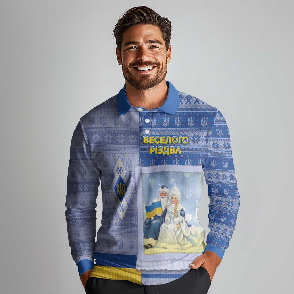 Ukraine Ded Moroz And Snegurochka Christmas Long Sleeve Polo Shirt With Wool Effect Patterns - Wonder Print Shop