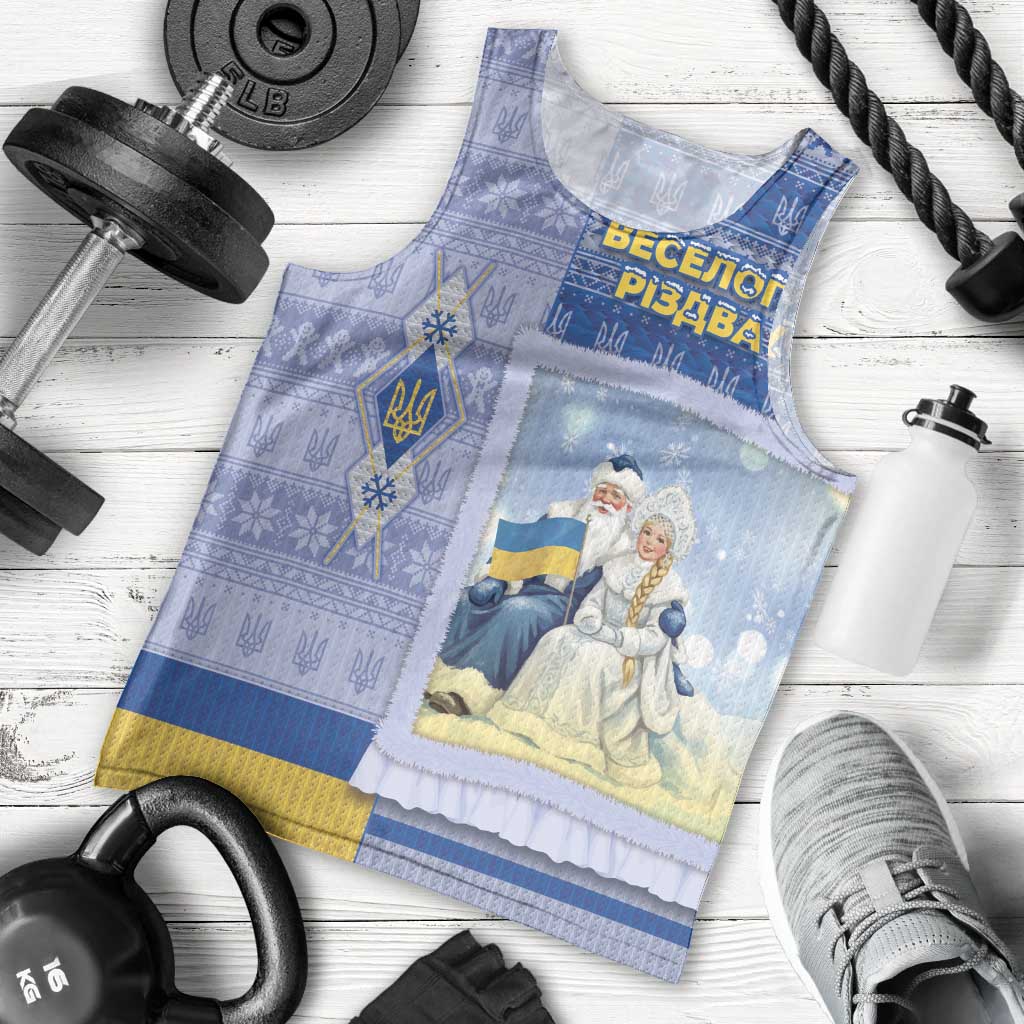 Ukraine Ded Moroz And Snegurochka Christmas Men Tank Top With Wool Effect Patterns - Wonder Print Shop