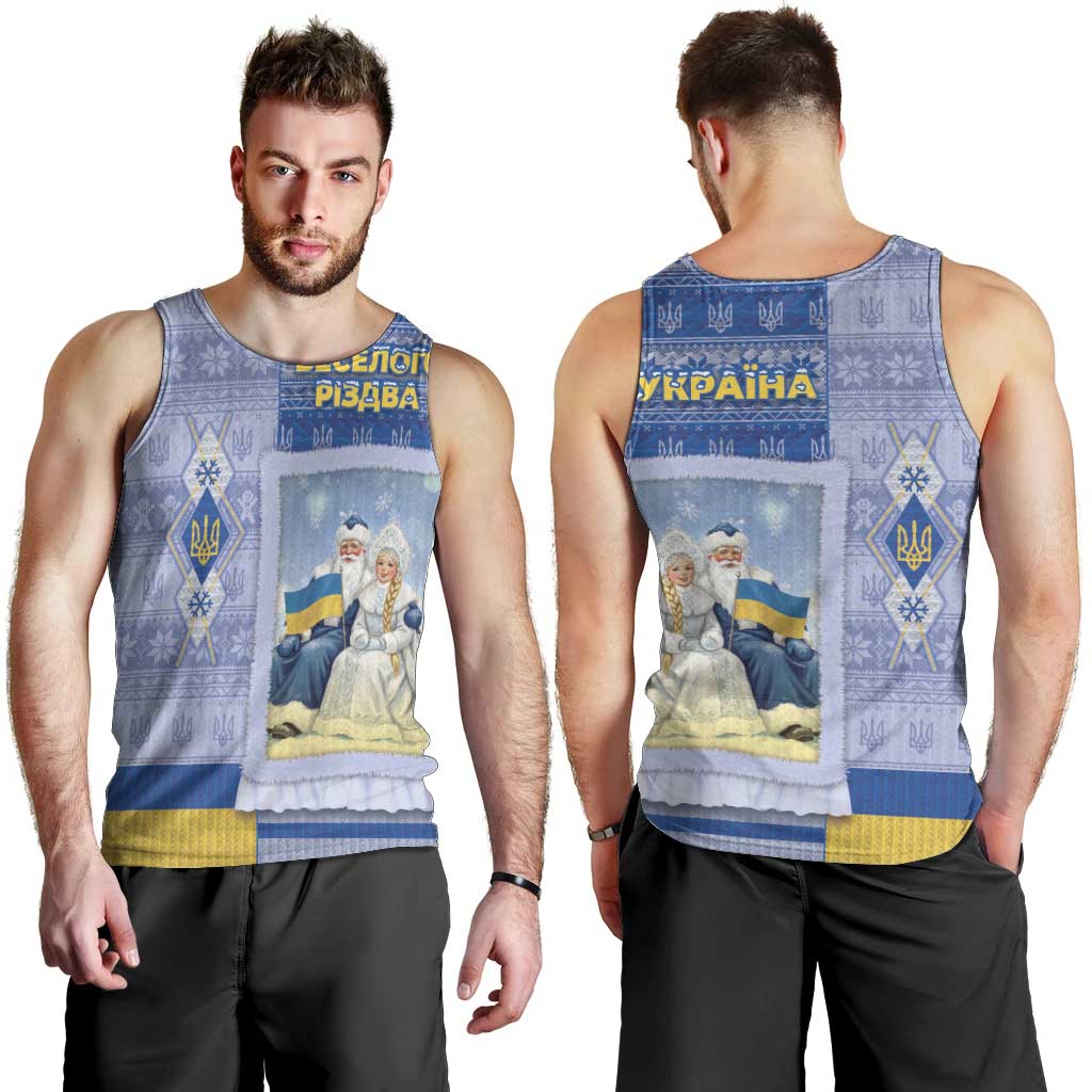 Ukraine Ded Moroz And Snegurochka Christmas Men Tank Top With Wool Effect Patterns - Wonder Print Shop
