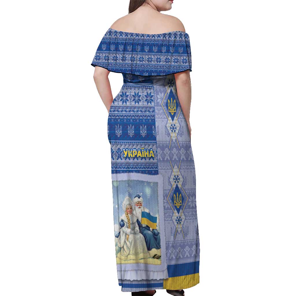 Ukraine Ded Moroz And Snegurochka Christmas Off Shoulder Maxi Dress With Wool Effect Patterns - Wonder Print Shop