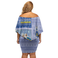 Ukraine Ded Moroz And Snegurochka Christmas Off Shoulder Short Dress With Wool Effect Patterns - Wonder Print Shop