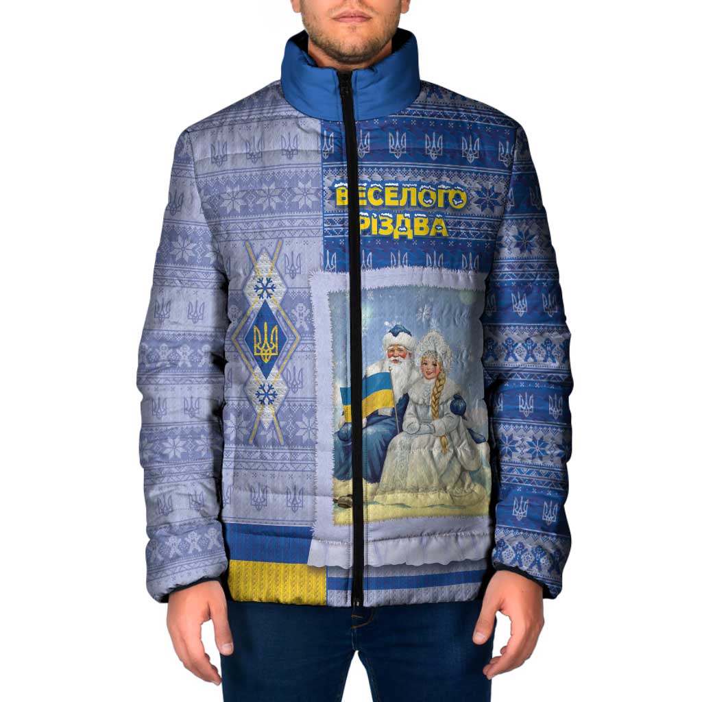 Ukraine Ded Moroz And Snegurochka Christmas Padded Jacket With Wool Effect Patterns - Wonder Print Shop