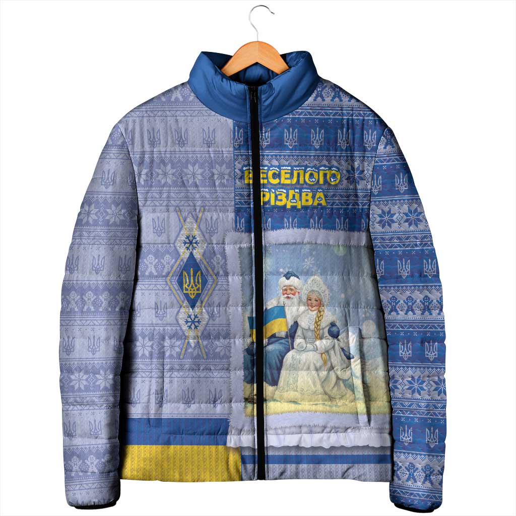 Ukraine Ded Moroz And Snegurochka Christmas Padded Jacket With Wool Effect Patterns - Wonder Print Shop
