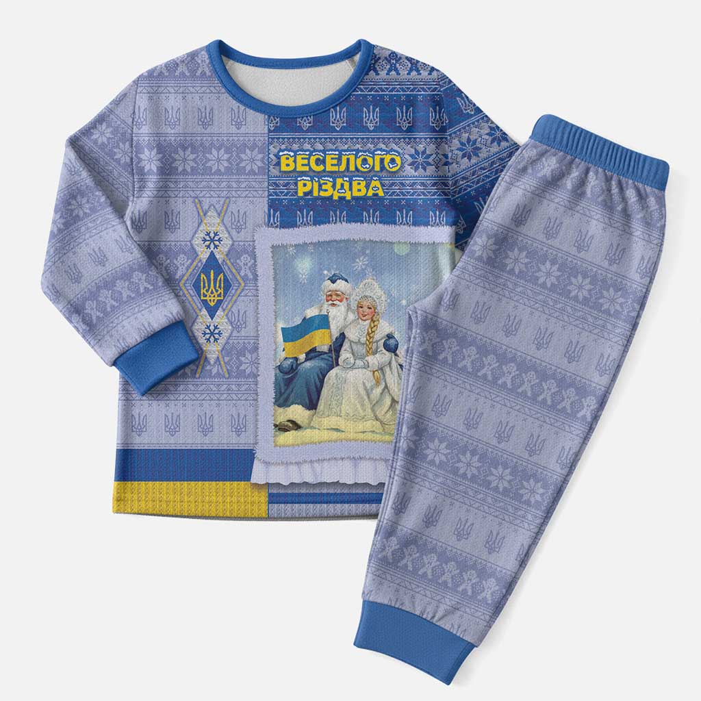 Ukraine Ded Moroz And Snegurochka Christmas Pajama Set With Wool Effect Patterns - Wonder Print Shop