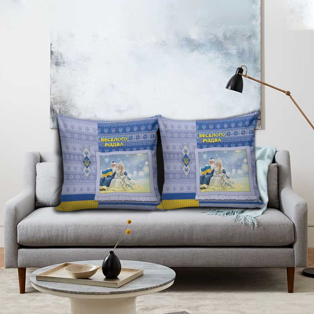 Ukraine Ded Moroz And Snegurochka Christmas Pillow Cover With Wool Effect Patterns - Wonder Print Shop