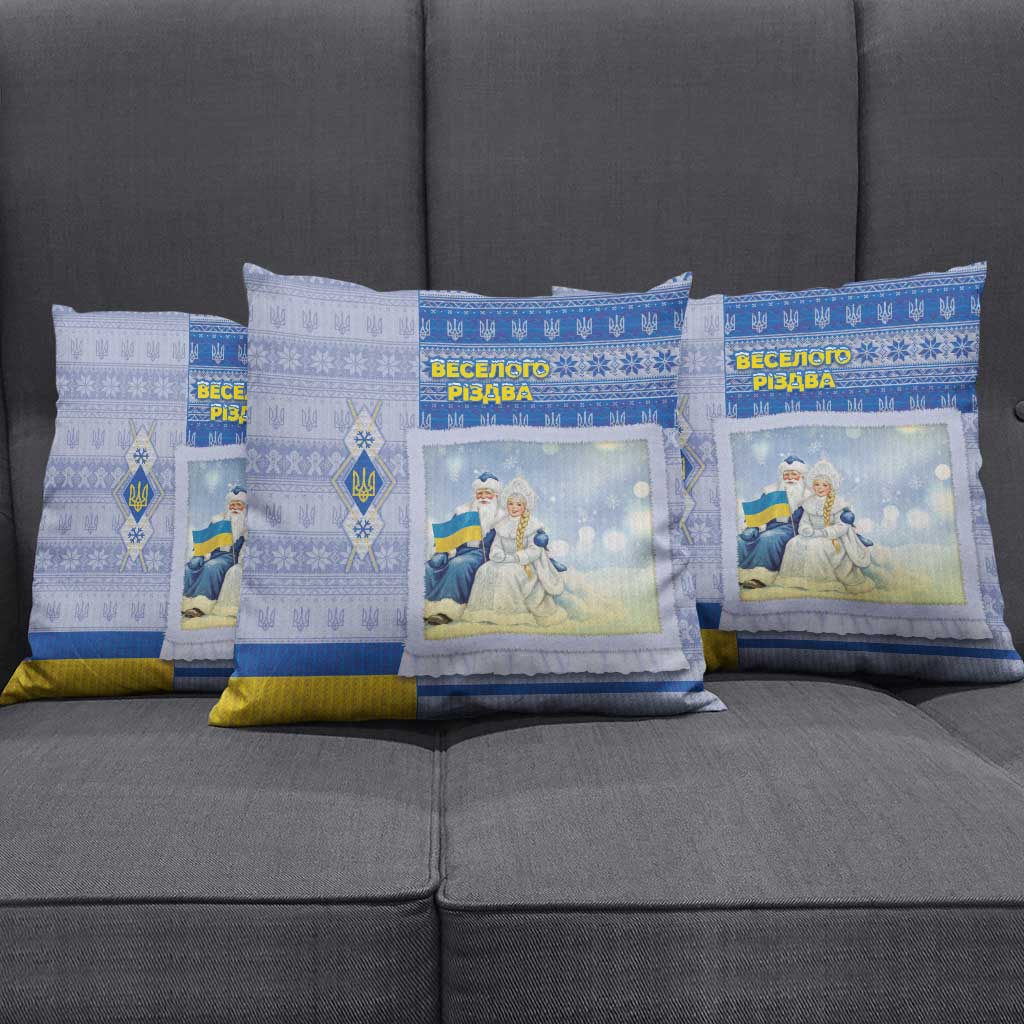 Ukraine Ded Moroz And Snegurochka Christmas Pillow Cover With Wool Effect Patterns - Wonder Print Shop