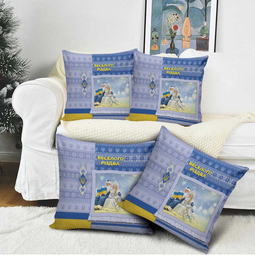 Ukraine Ded Moroz And Snegurochka Christmas Pillow Cover With Wool Effect Patterns - Wonder Print Shop