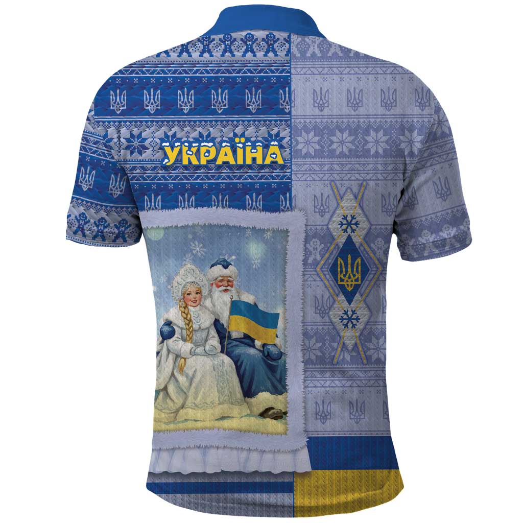 Ukraine Ded Moroz And Snegurochka Christmas Polo Shirt With Wool Effect Patterns - Wonder Print Shop