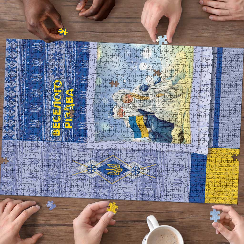 Ukraine Ded Moroz And Snegurochka Christmas Puzzle With Wool Effect Patterns - Wonder Print Shop