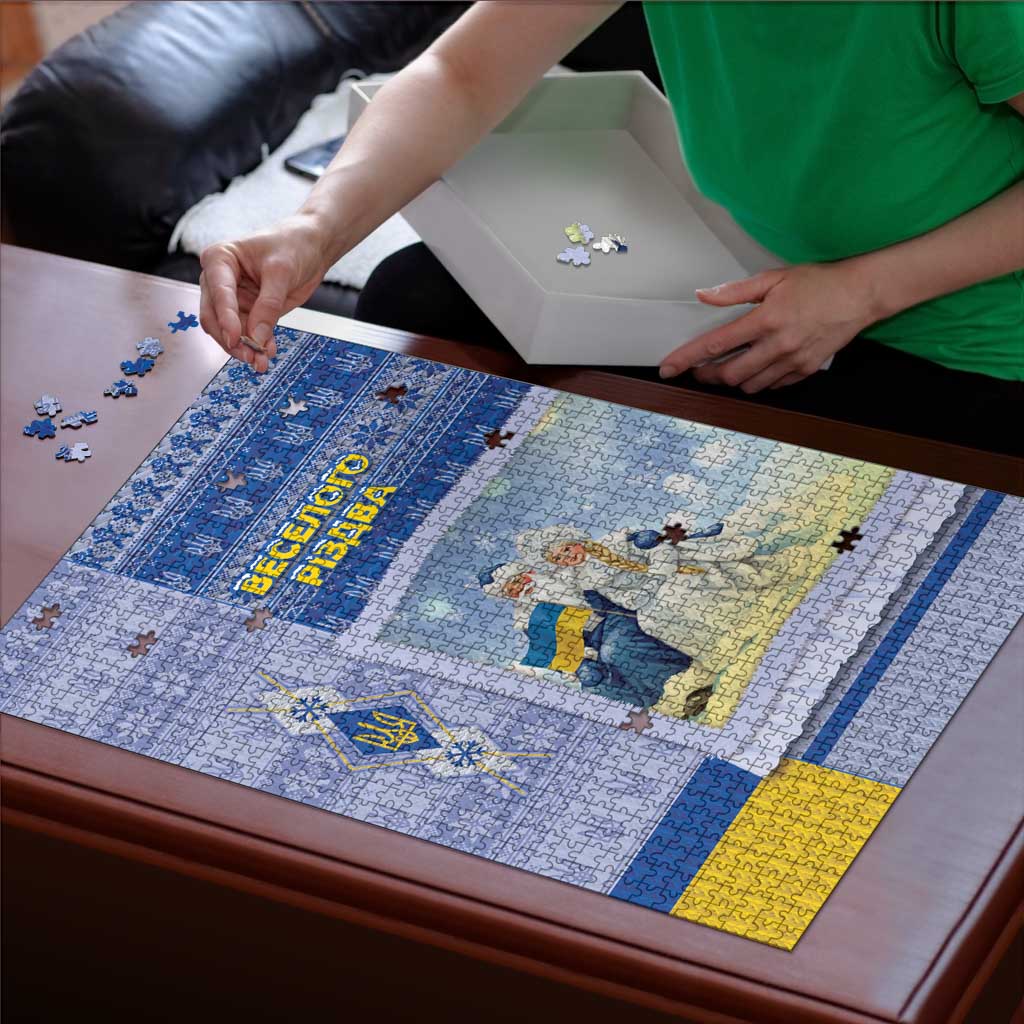 Ukraine Ded Moroz And Snegurochka Christmas Puzzle With Wool Effect Patterns - Wonder Print Shop