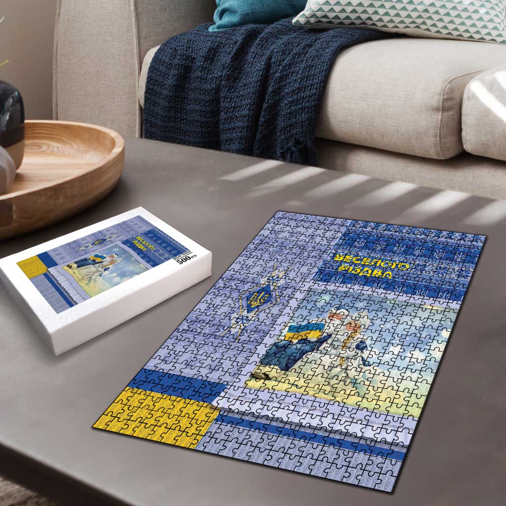 Ukraine Ded Moroz And Snegurochka Christmas Puzzle With Wool Effect Patterns - Wonder Print Shop