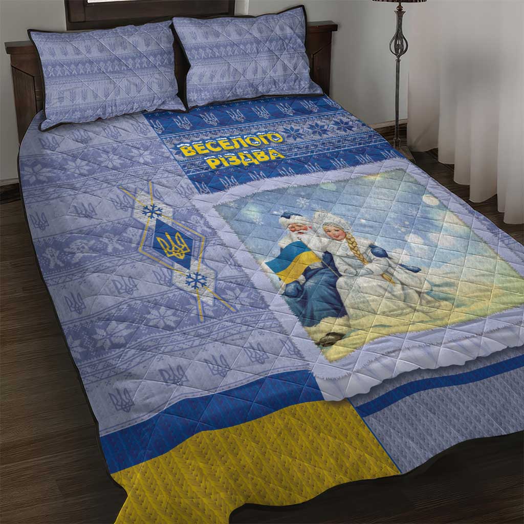 Ukraine Ded Moroz And Snegurochka Christmas Quilt Bed Set With Wool Effect Patterns - Wonder Print Shop