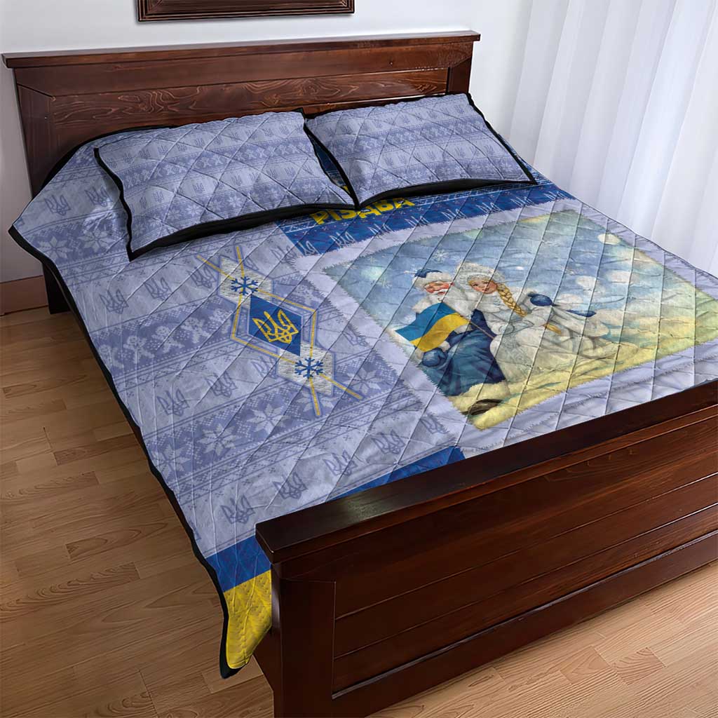 Ukraine Ded Moroz And Snegurochka Christmas Quilt Bed Set With Wool Effect Patterns - Wonder Print Shop