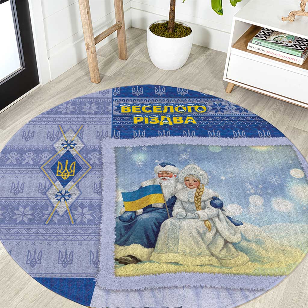 Ukraine Ded Moroz And Snegurochka Christmas Round Carpet With Wool Effect Patterns - Wonder Print Shop