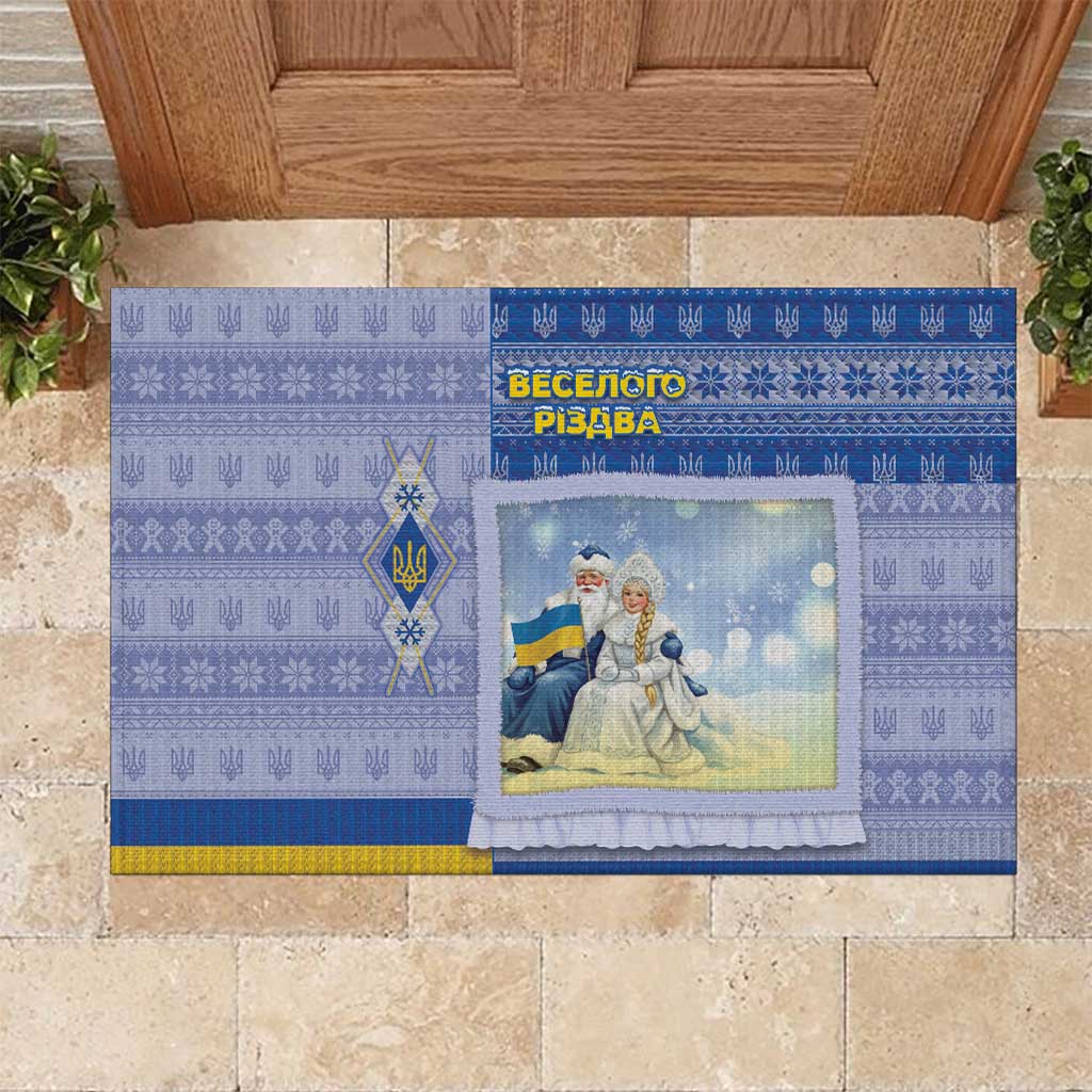 Ukraine Ded Moroz And Snegurochka Christmas Rubber Doormat With Wool Effect Patterns - Wonder Print Shop