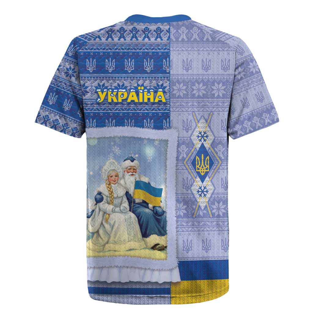 Ukraine Ded Moroz And Snegurochka Christmas Rugby Jersey With Wool Effect Patterns - Wonder Print Shop