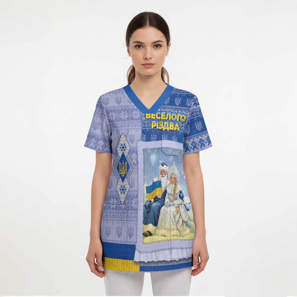 Ukraine Ded Moroz And Snegurochka Christmas Scrub Top With Wool Effect Patterns - Wonder Print Shop