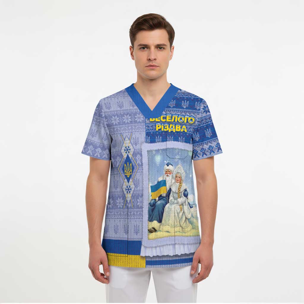 Ukraine Ded Moroz And Snegurochka Christmas Scrub Top With Wool Effect Patterns - Wonder Print Shop