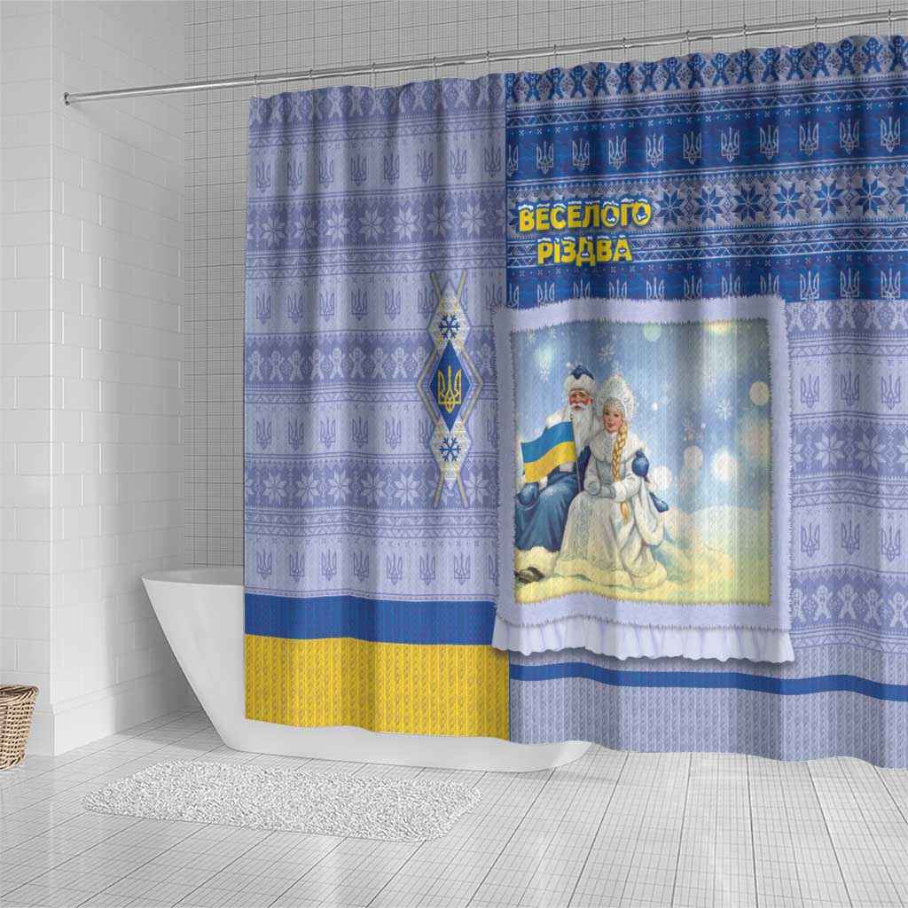 Ukraine Ded Moroz And Snegurochka Christmas Shower Curtain With Wool Effect Patterns - Wonder Print Shop
