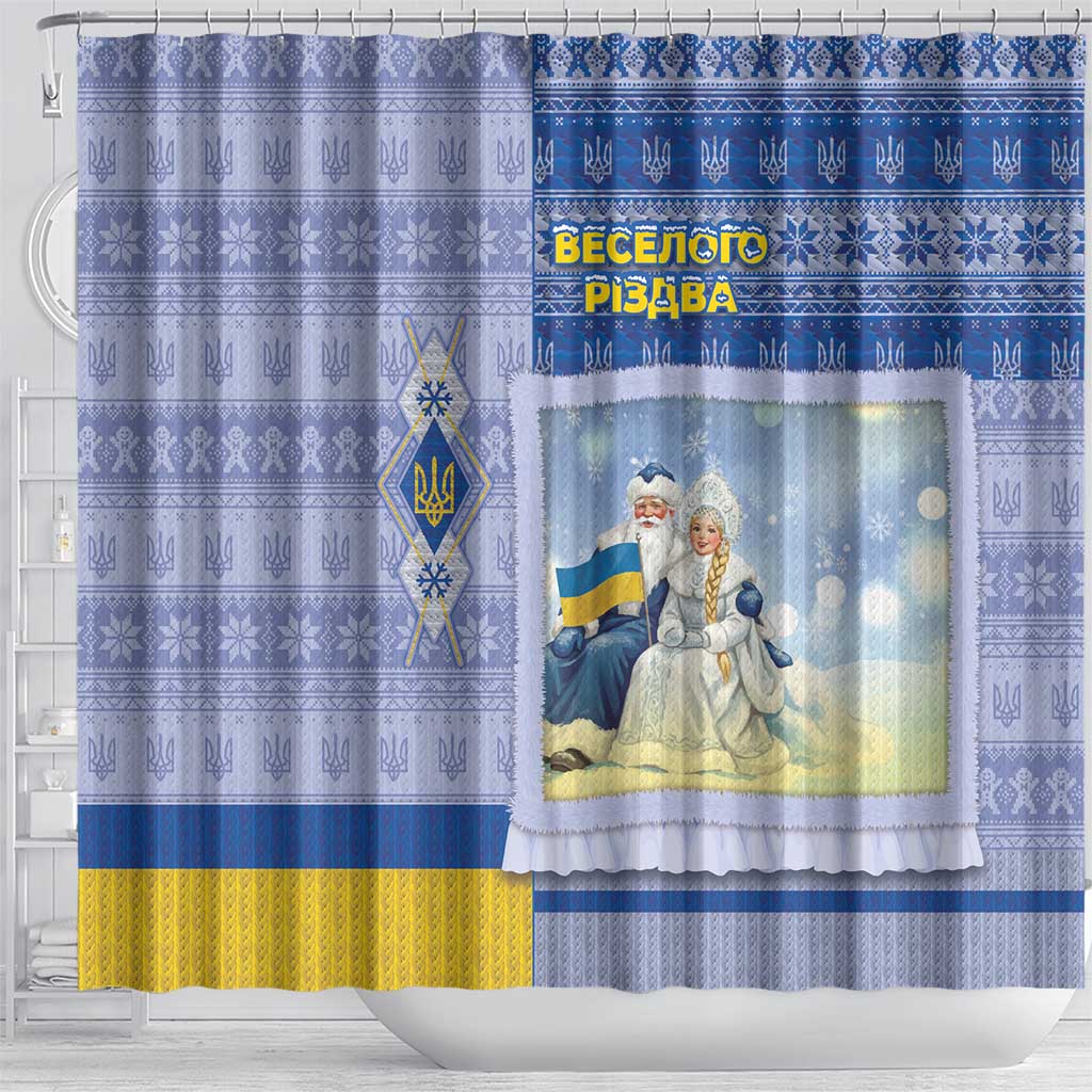 Ukraine Ded Moroz And Snegurochka Christmas Shower Curtain With Wool Effect Patterns - Wonder Print Shop