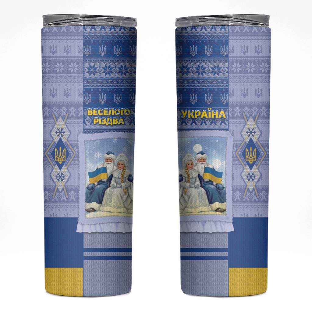 Ukraine Ded Moroz And Snegurochka Christmas Skinny Tumbler With Wool Effect Patterns - Wonder Print Shop