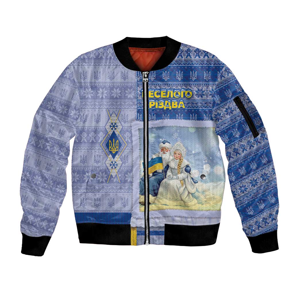 Ukraine Ded Moroz And Snegurochka Christmas Sleeve Zip Bomber Jacket With Wool Effect Patterns - Wonder Print Shop