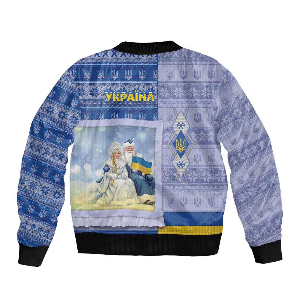 Ukraine Ded Moroz And Snegurochka Christmas Sleeve Zip Bomber Jacket With Wool Effect Patterns - Wonder Print Shop