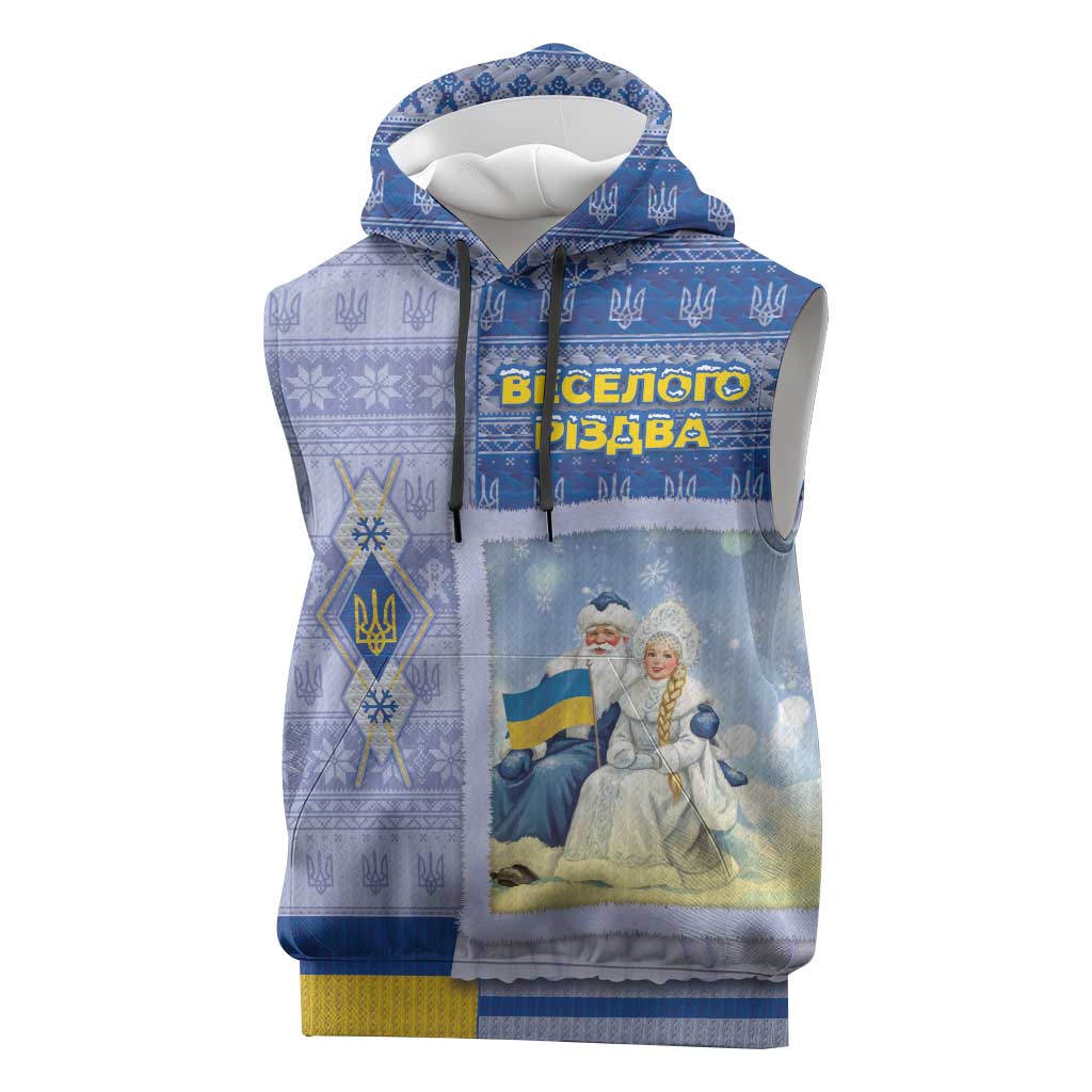 Ukraine Ded Moroz And Snegurochka Christmas Sleeveless Hoodie With Wool Effect Patterns - Wonder Print Shop