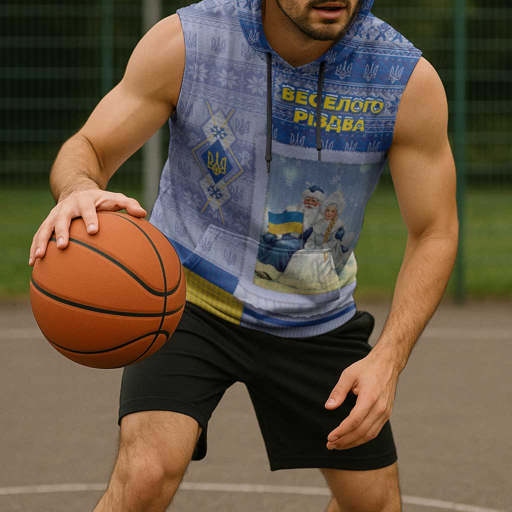 Ukraine Ded Moroz And Snegurochka Christmas Sleeveless Hoodie With Wool Effect Patterns - Wonder Print Shop
